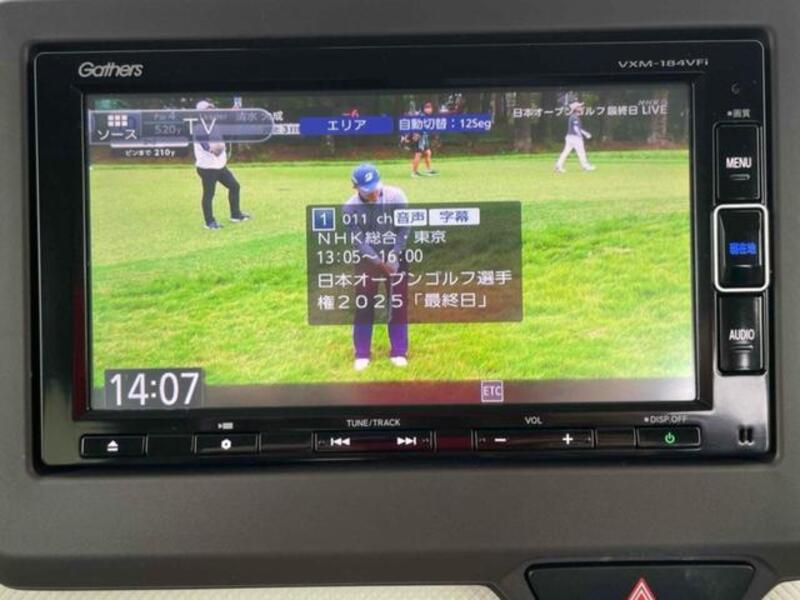N BOX