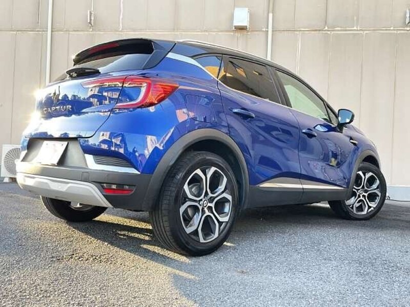 CAPTUR
