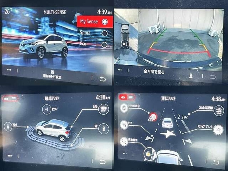 CAPTUR