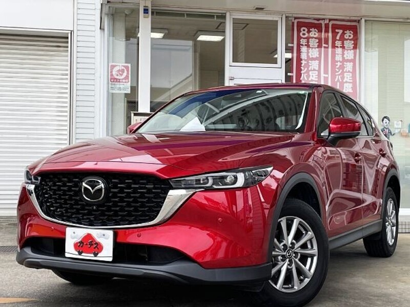 CX-5-0