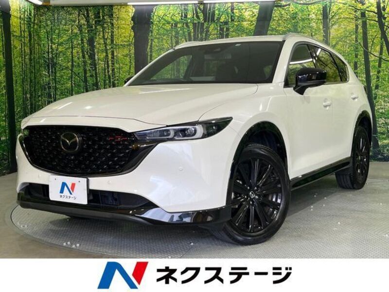 CX-5-0