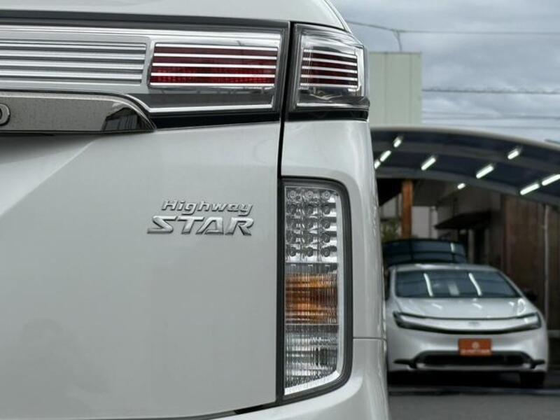 ELGRAND