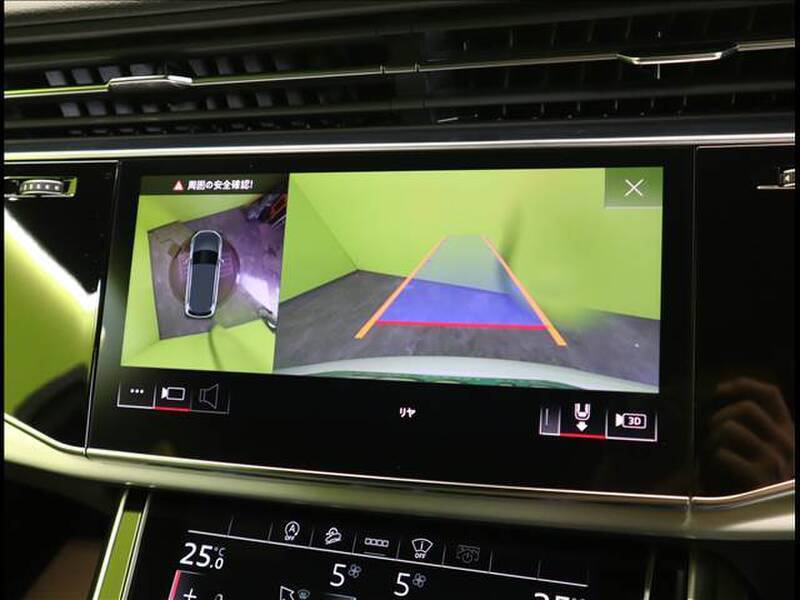 Q7