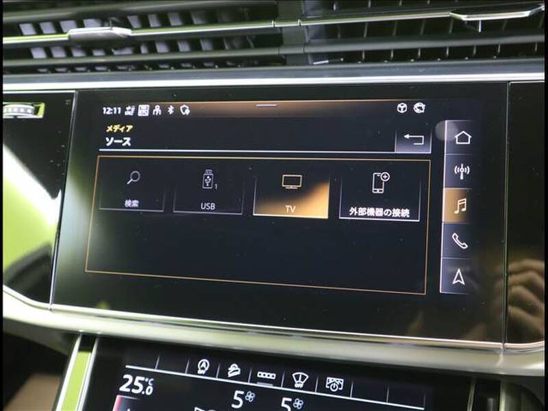 Q7