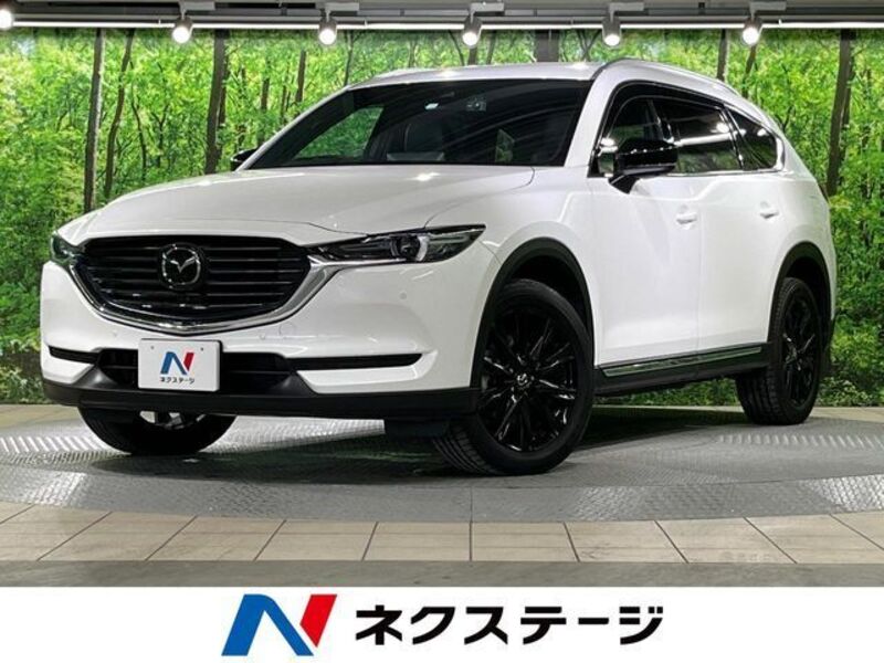 CX-8-0