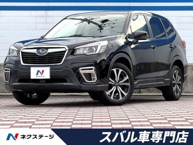 FORESTER-0