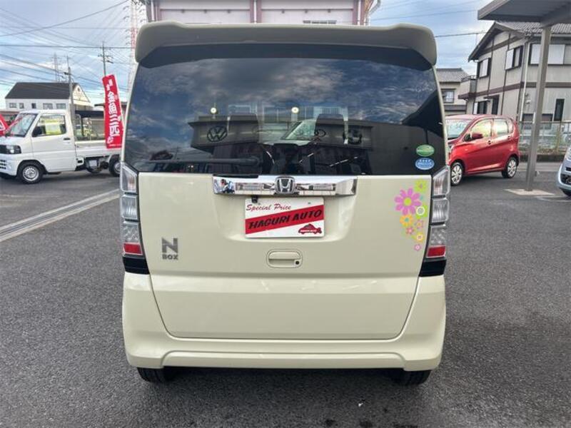N BOX