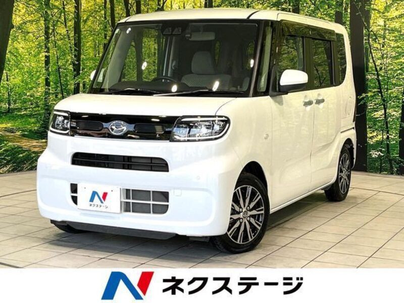 TANTO-0