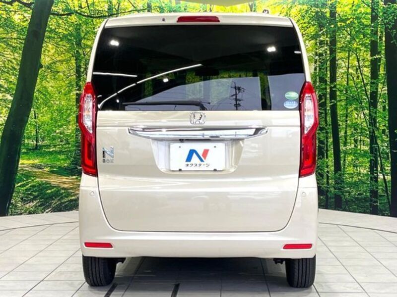 N BOX