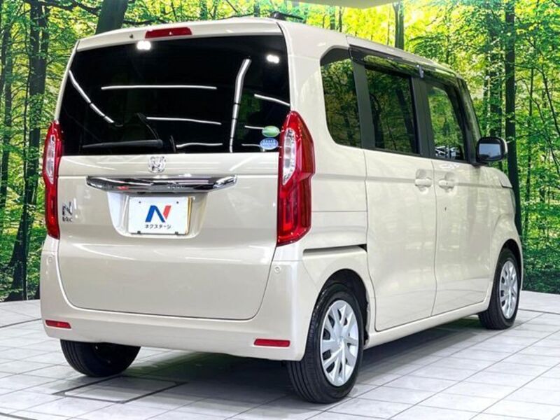 N BOX