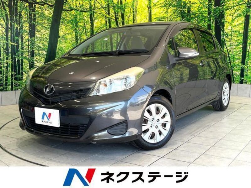 VITZ-0