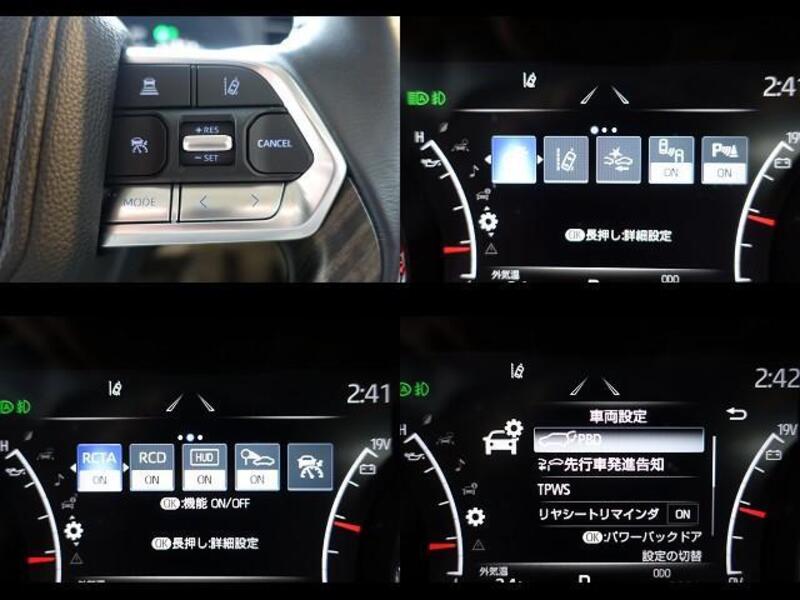 LAND CRUISER