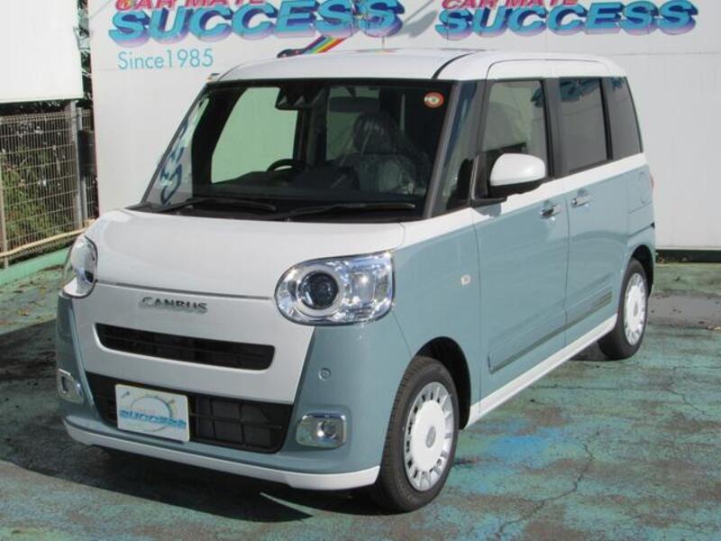 MOVE CANBUS