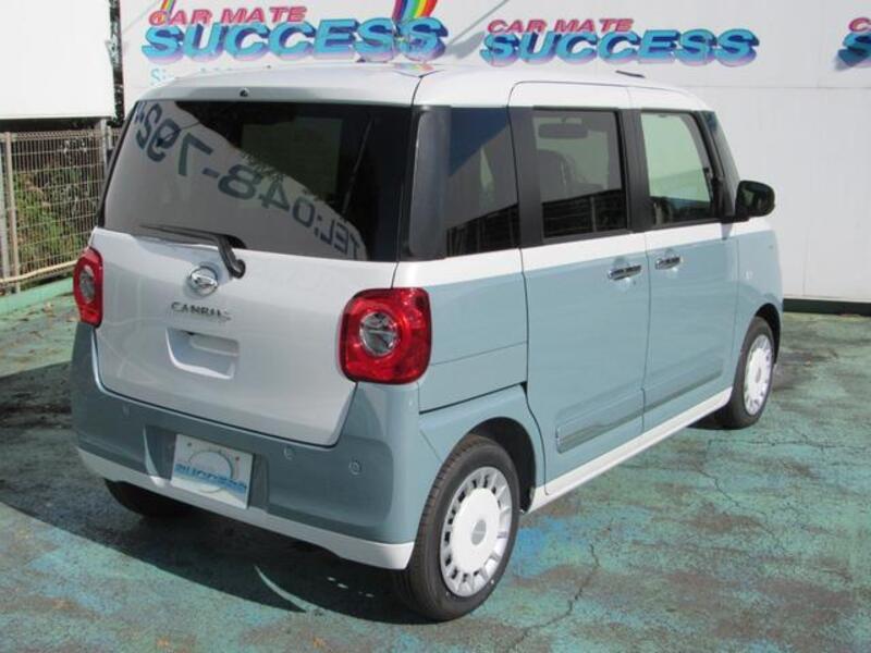 MOVE CANBUS