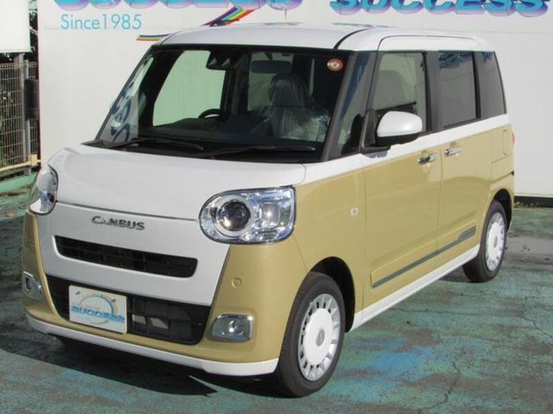 MOVE CANBUS