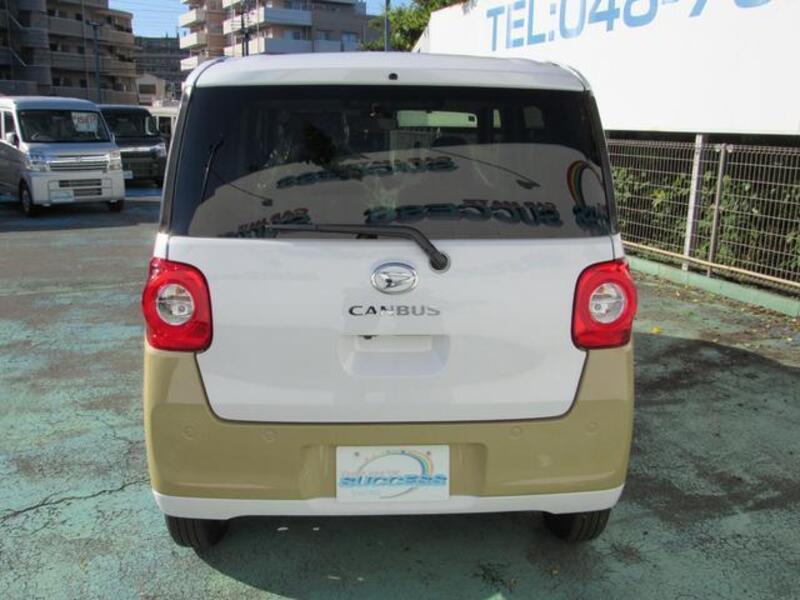 MOVE CANBUS