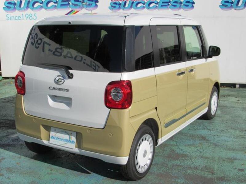 MOVE CANBUS