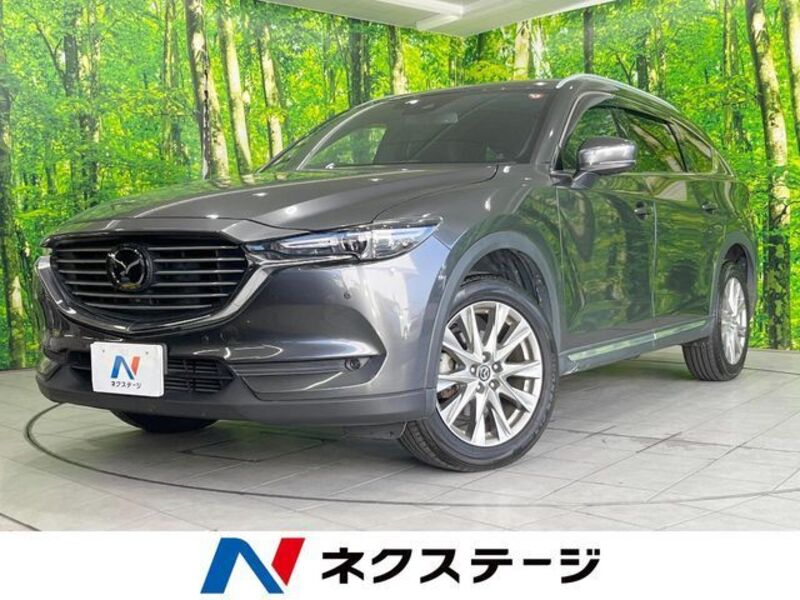 CX-8-0