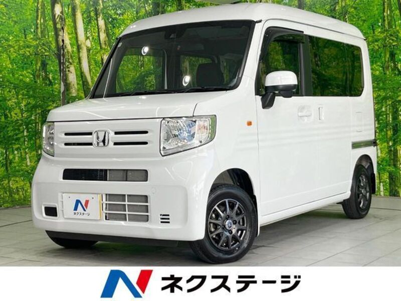 N-VAN-0