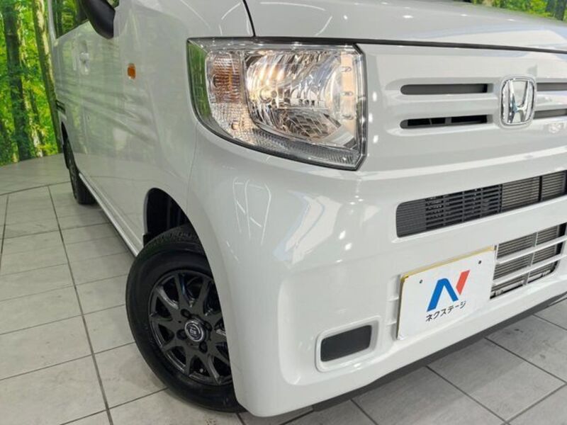 N-VAN
