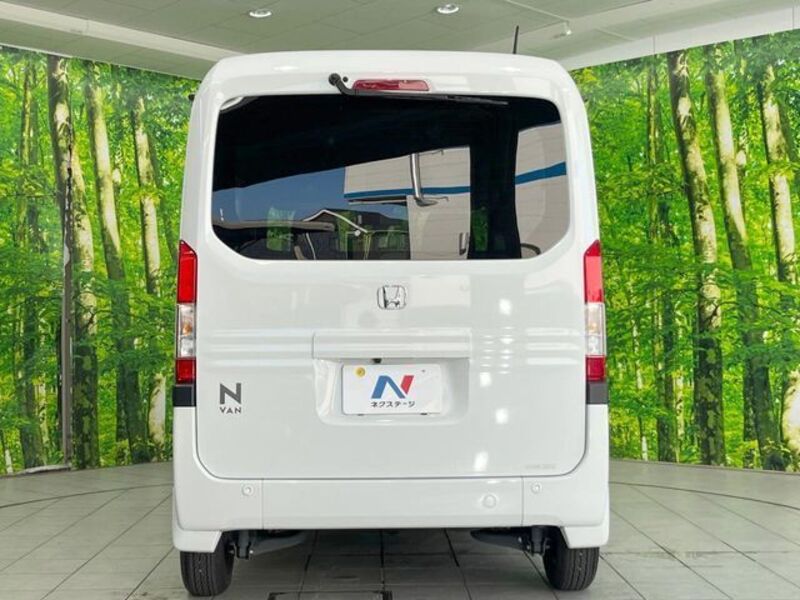 N-VAN