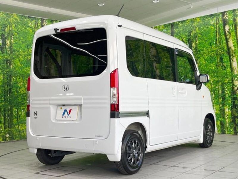 N-VAN