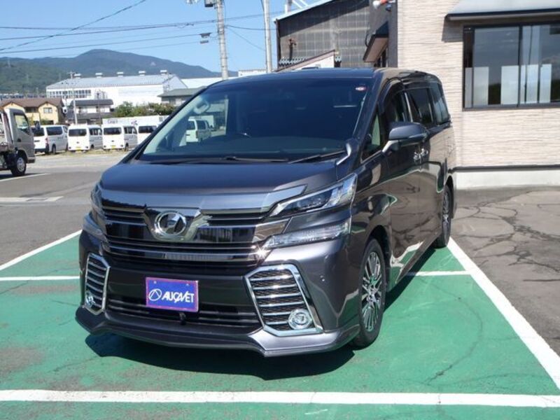 VELLFIRE-0