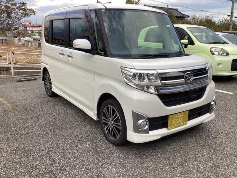 TANTO