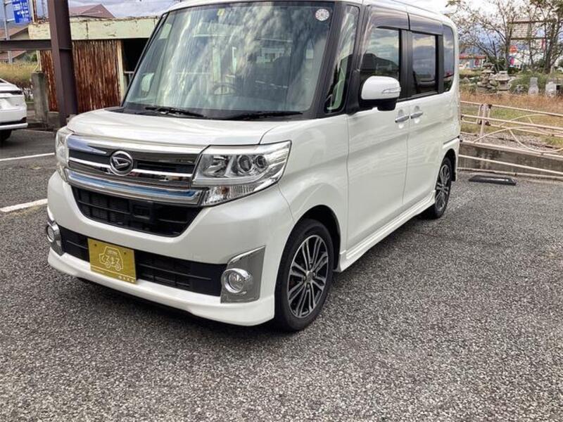 TANTO-0