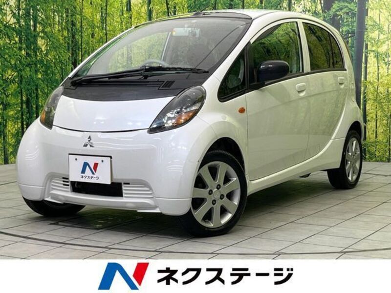 MITSUBISHI I