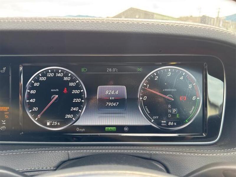 S-CLASS