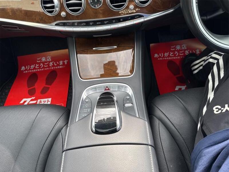 S-CLASS