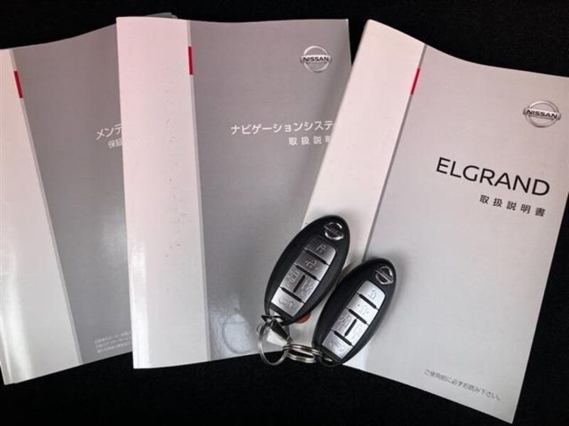 ELGRAND
