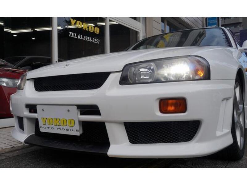 SKYLINE