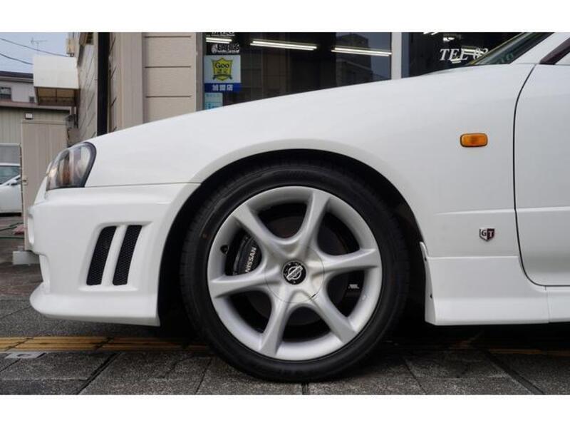SKYLINE