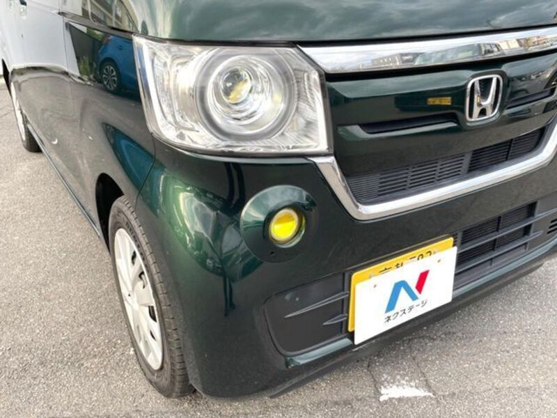 N BOX