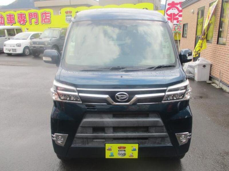 ATRAI WAGON