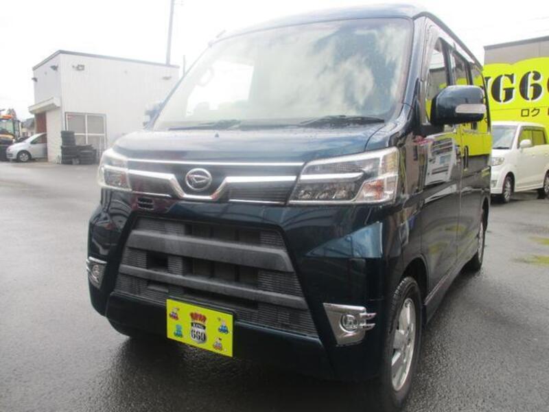 ATRAI WAGON