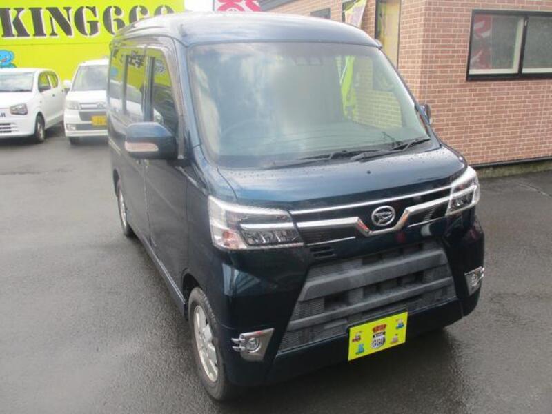ATRAI WAGON