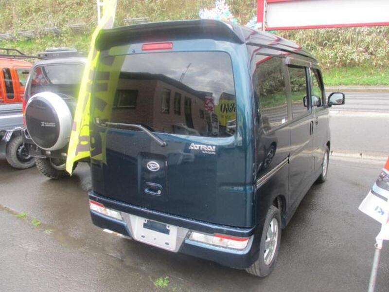 ATRAI WAGON