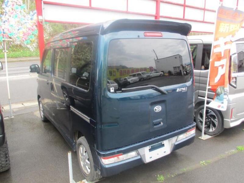 ATRAI WAGON