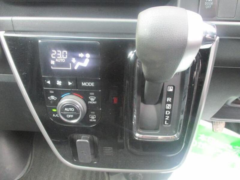 ATRAI WAGON