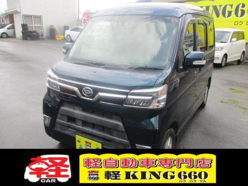 ATRAI WAGON-0