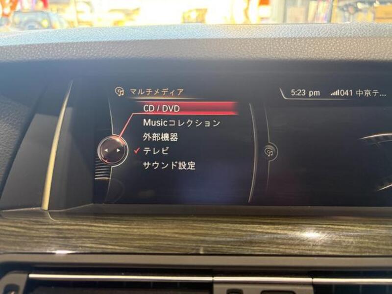 5 SERIES