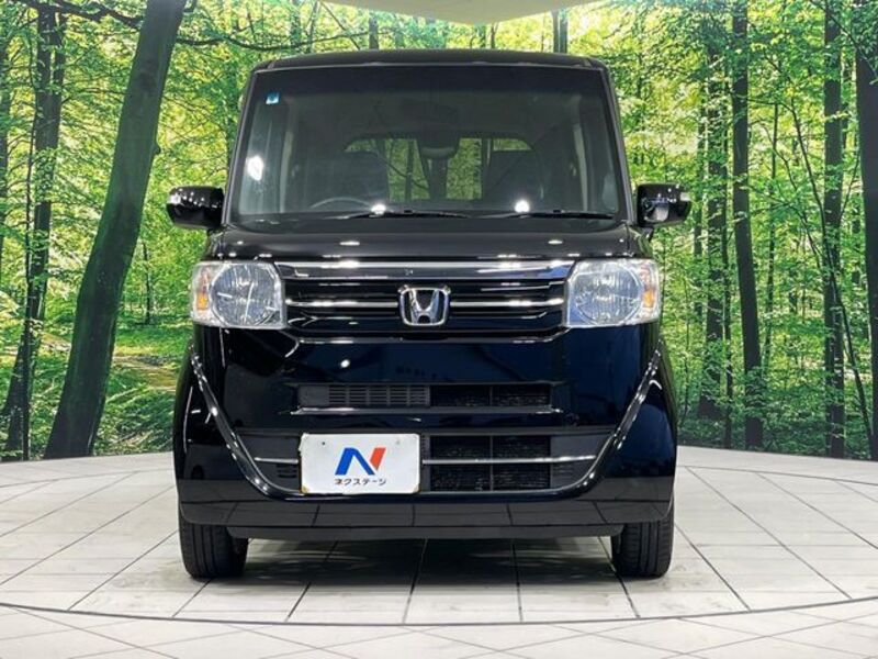 N BOX