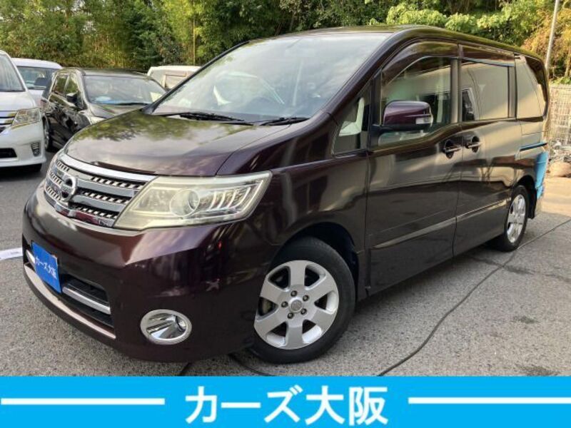 NISSAN SERENA