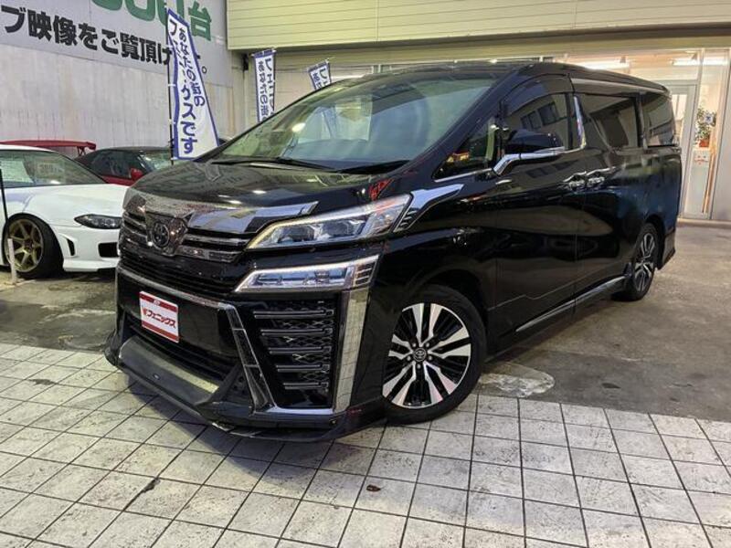 VELLFIRE