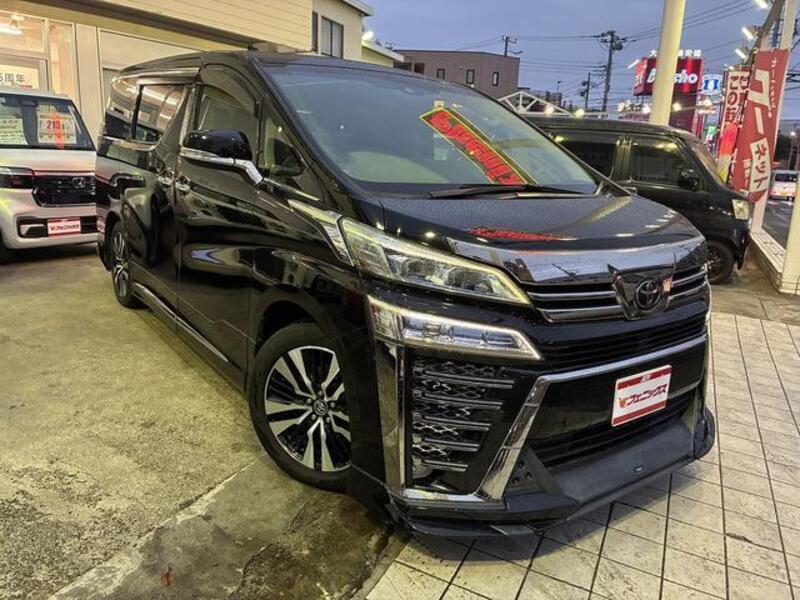 VELLFIRE