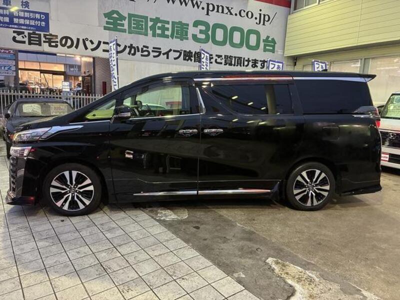 VELLFIRE
