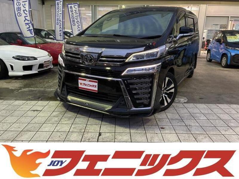 VELLFIRE-0